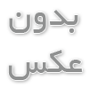 طراحی سایت دندانپزشکی با امکانات مدرن